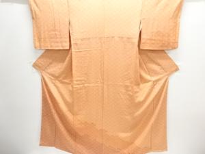 菊青海波模様付け下げ訪問着